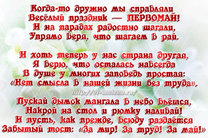 Фото из свободного доступа