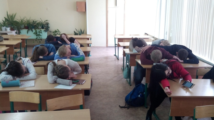    Редакция