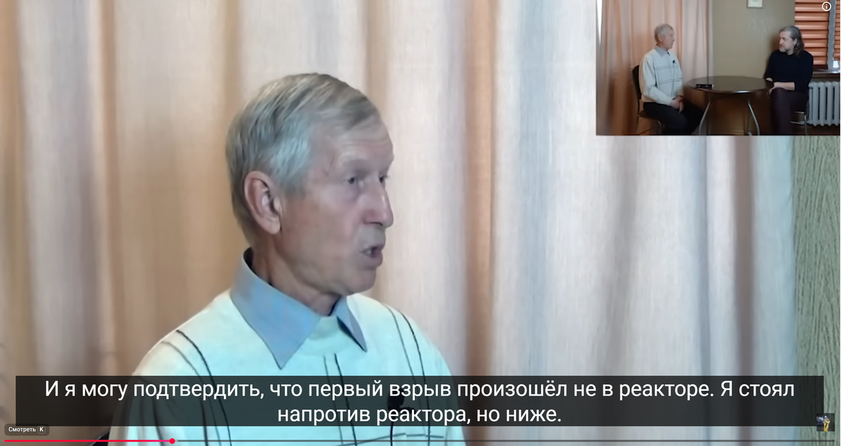 скриншот https://youtu.be/aF0zxM070EI?t=969