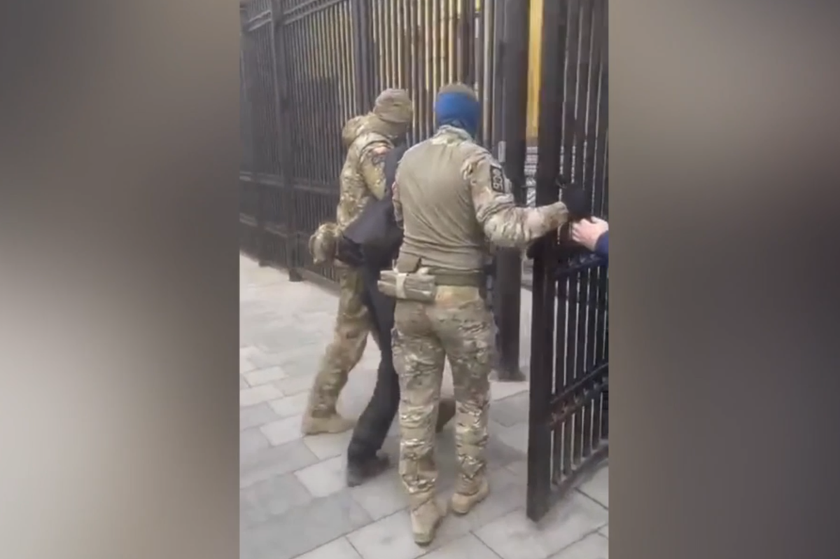    Фото: УФСБ по Москве и Московской области