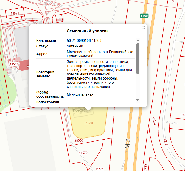 Данные с публичной кадастровой карты https://ik1map.roscadastres.com/map