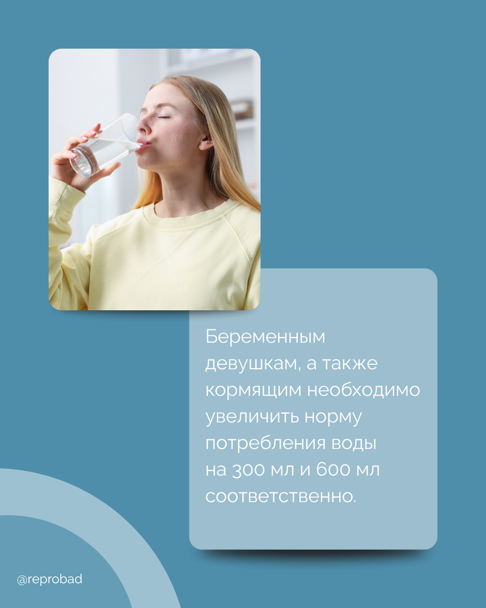 -2-3