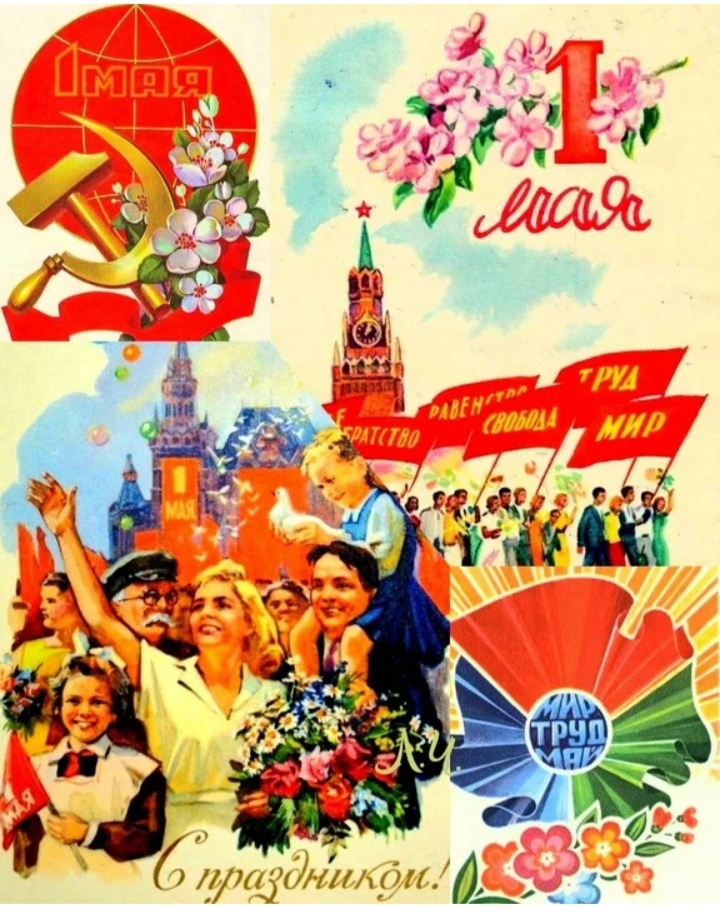 Из открытых источников.