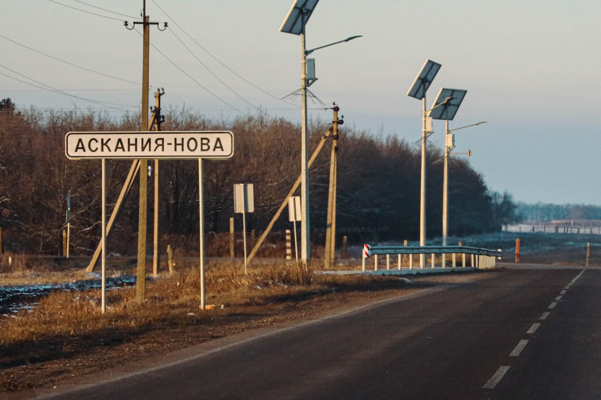    Фото: ТРК «Таврия»