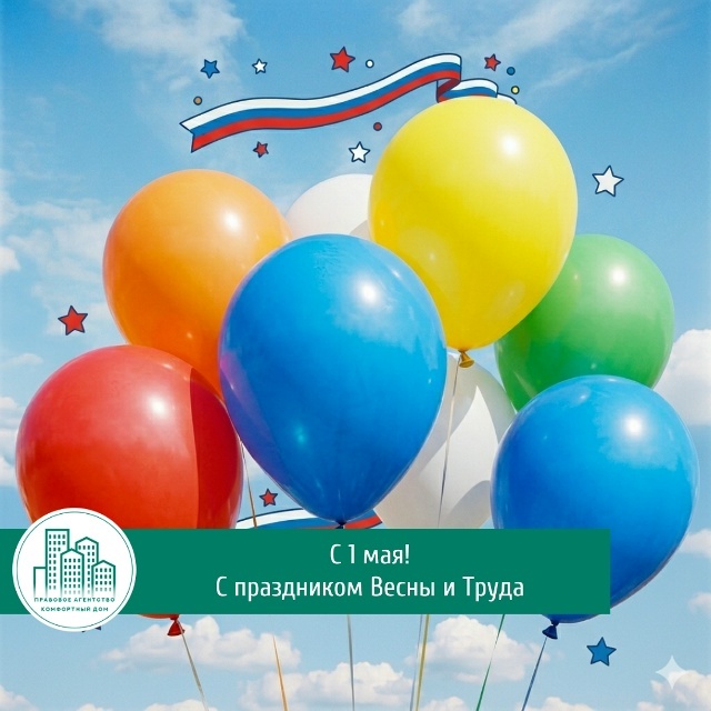 Изображение создано искусственным интеллектом



