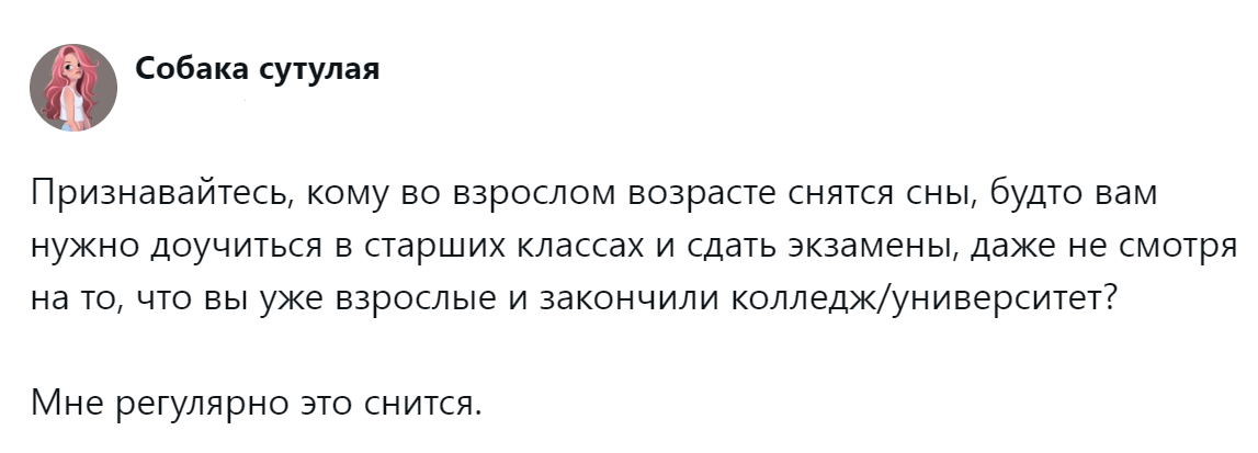 Источник: x.com