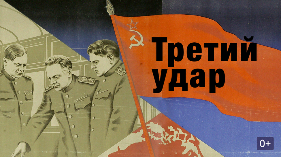 Афиши фильмов. Листайте влево.