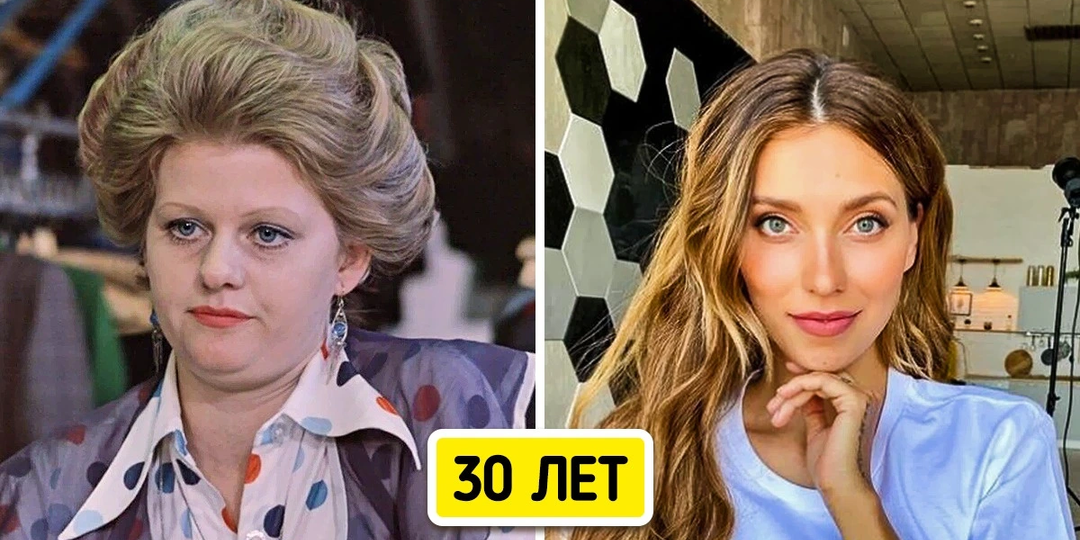 Ровесники эпох: как выглядят культовые актёры прошлого и селебрити сегодня в одном возрасте