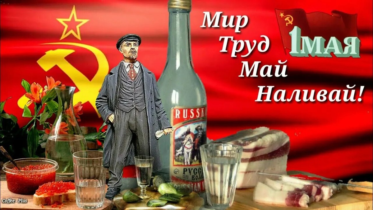 С открытого доступа.