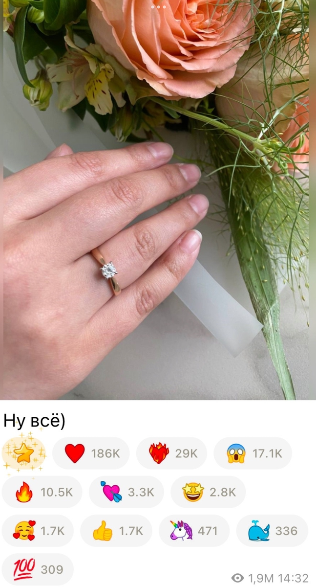 Пост https://t.me/Kuplinov_Telegram/423