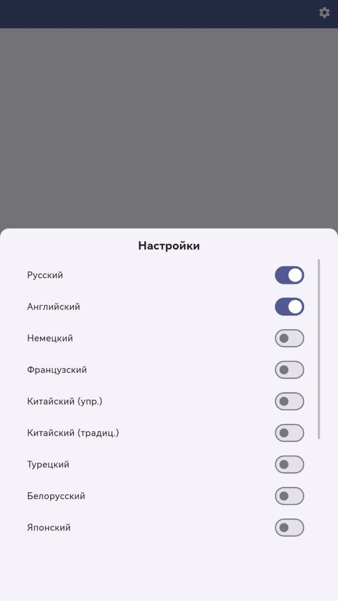 -2-3