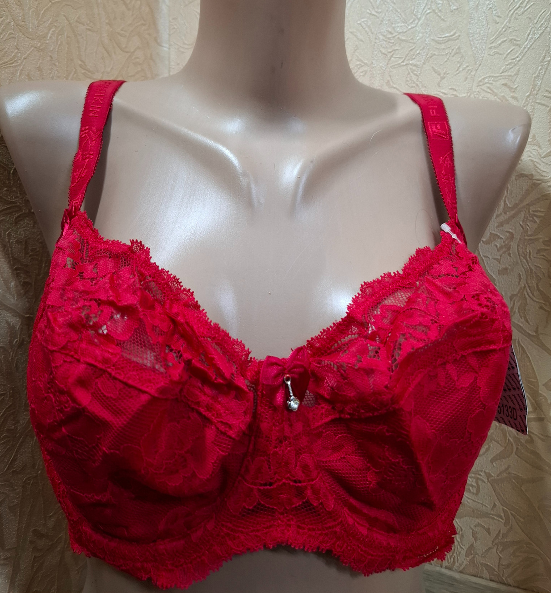 Бюстгалтер 1400 руб