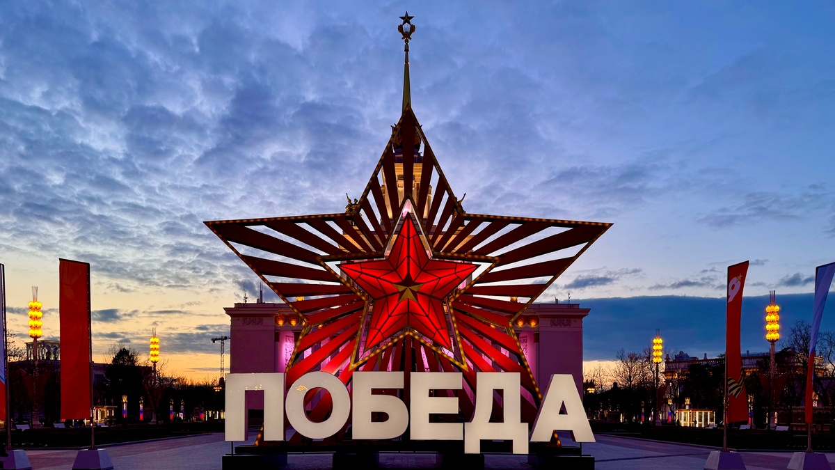 Отключение интернета в Москве на майские праздники: когда, зачем, почему и что делать, чтобы не остаться без связи?