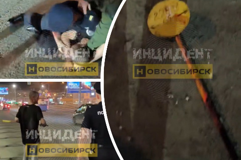    Фото: Инцидент Новосибирск