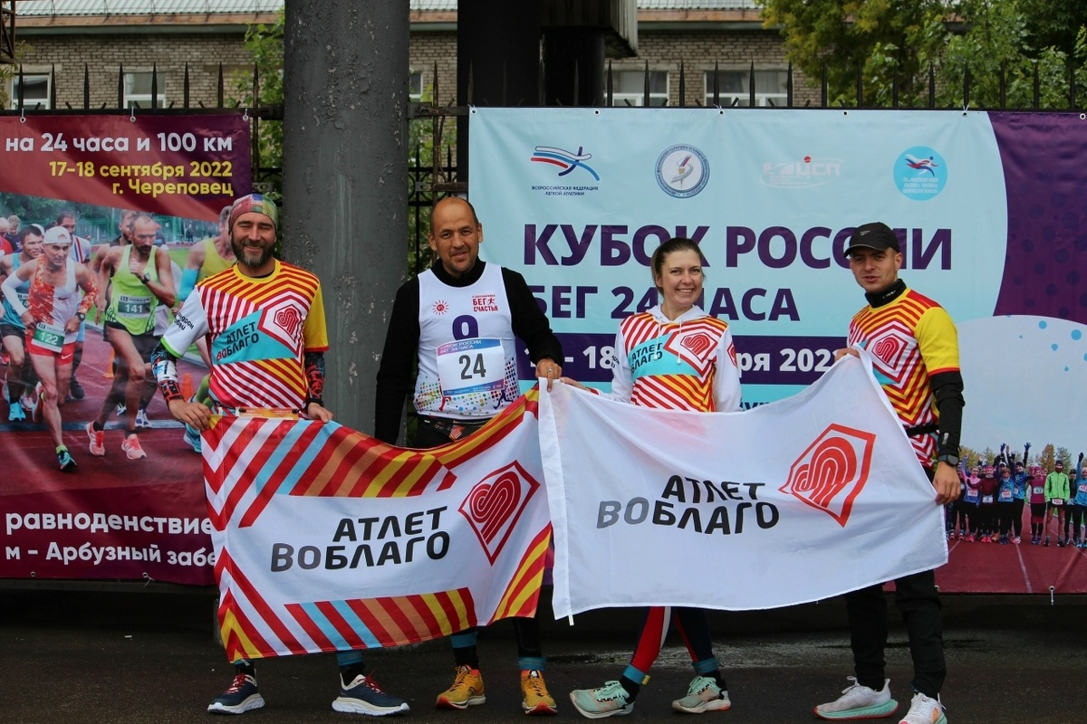    Центр спортивной подготовки / ВК
