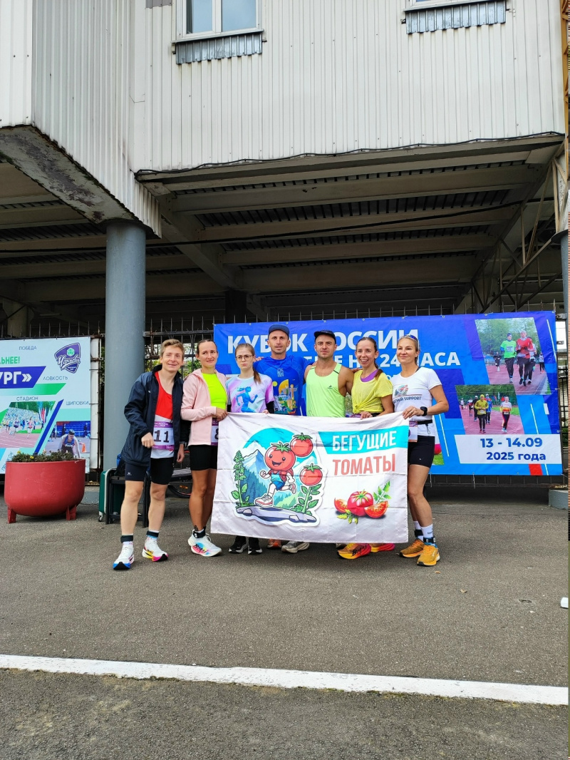    Спортсмены Карелии впервые примут участие в чемпионате России по суточному бегуЦентр спортивной подготовки / ВК
