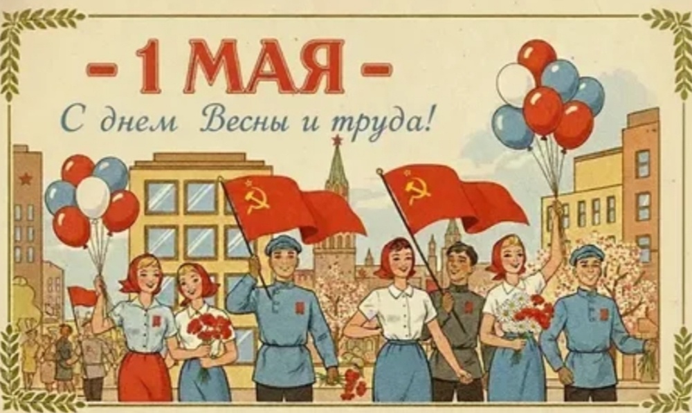 о