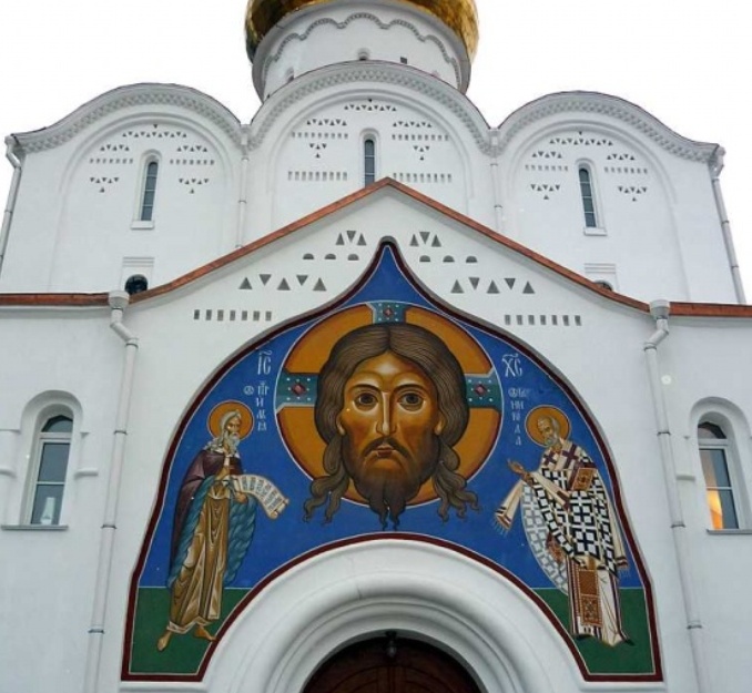 фото  собора