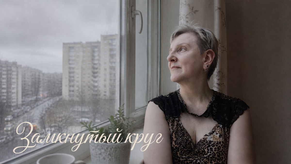 ...В пятницу пришла зарплата. Пятьдесят пять тысяч.