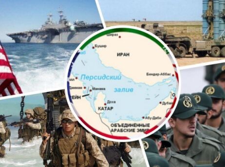 Иранская война – два месяца спустя: подведение промежуточных итогов…