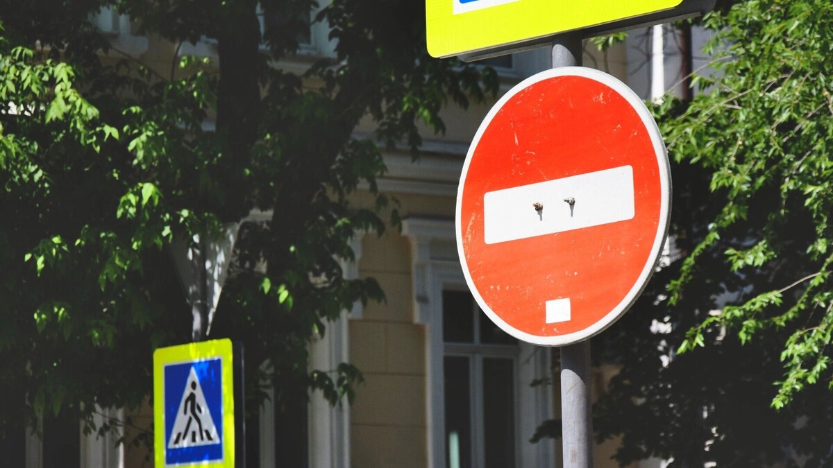    В Ставрополе ко Дню Победы перекроют центр на четыре дня   1MI