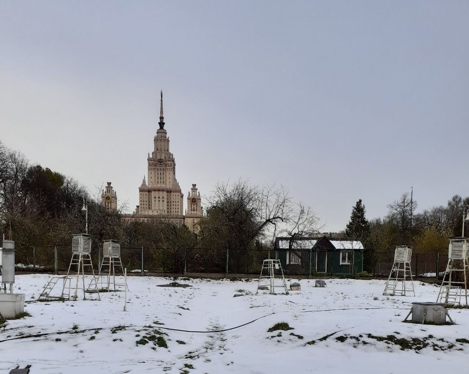 Фото предоставлено пресс-службой географического факультета МГУ имени М.В. Ломоносова