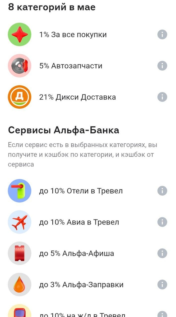 -1-2