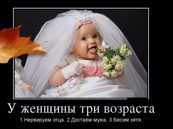 Большинство из них были ещё и толстыми, нормальных женских фигур в СССР почти не было.