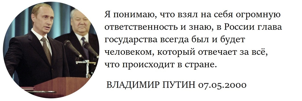 Фото: компилляция Красного Полиблога из открытых источников