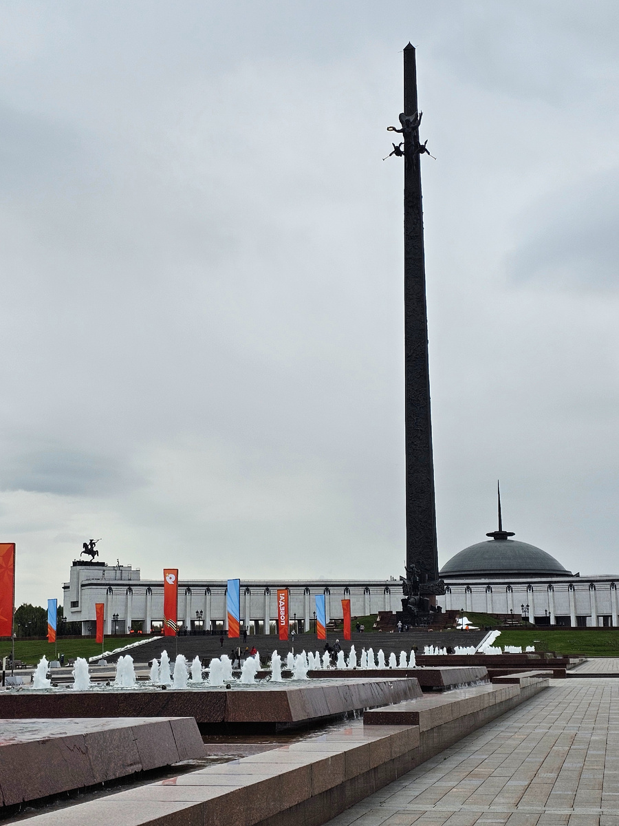 Фото Лидия Баева