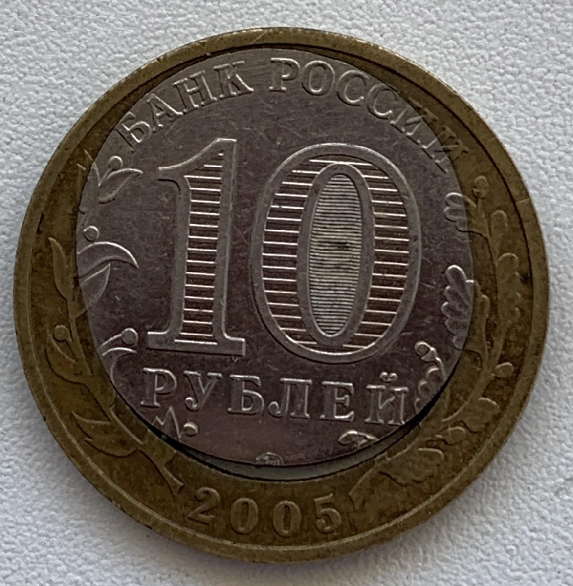 -2