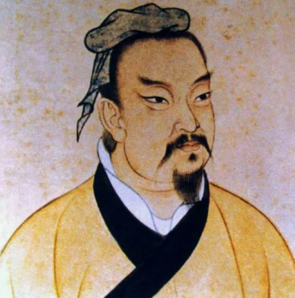 Сунь-Цзы (портрет из открытого доступа).