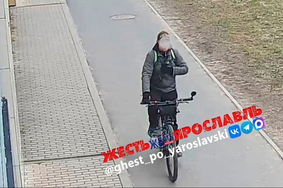    Велосипедист плюнул женщине в лицо. Фото: телеграм-канал Жесть Ярославль.