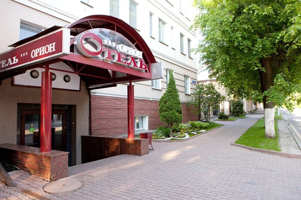Как выглядит