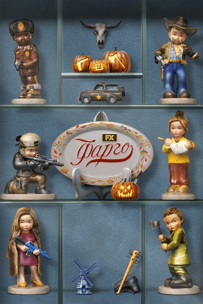 «Фарго» (2014)