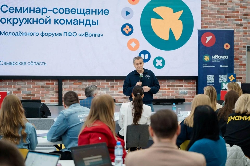    Фото: пресс-служба ПФО