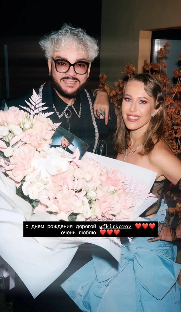 Из открытого источника