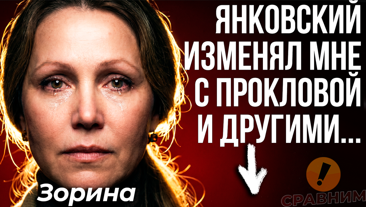 Дисклеймер. Это художественная реконструкция от первого лица. Основано на публичных интервью, статьях и биографических материалах. Некоторые детали и реплики обобщены. Материал не согласован с героем и не является его официальным заявлением.