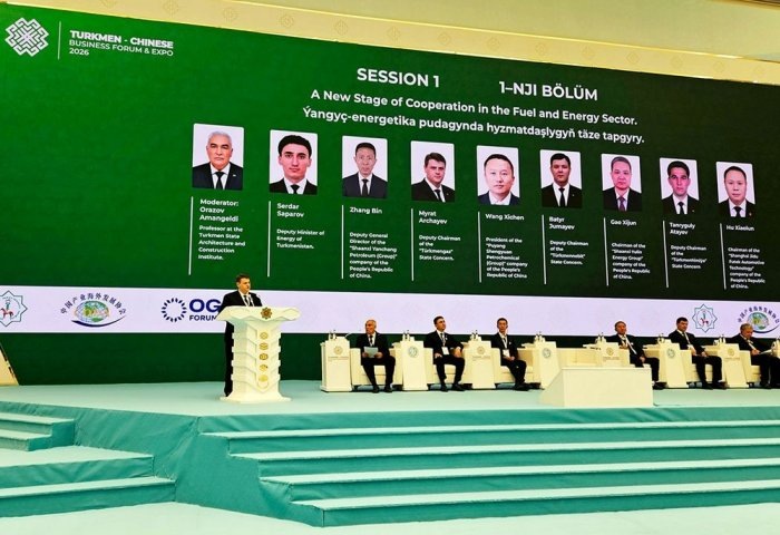 Мурат Арчаев выступает на Туркмено-китайском бизнес-форуме, 29 апреля 2026 года, Ашхабад, Туркменистан