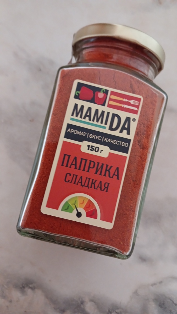 цена 278 руб., банка большая