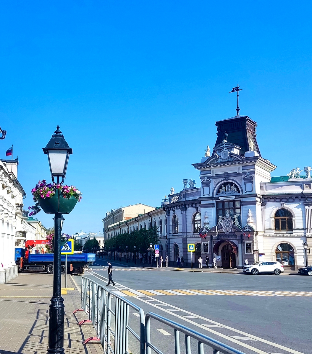 Казань