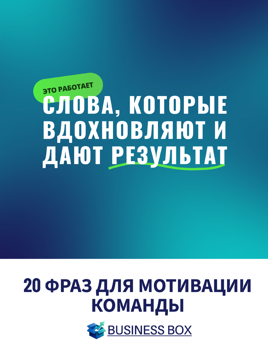 Обложка статьи
