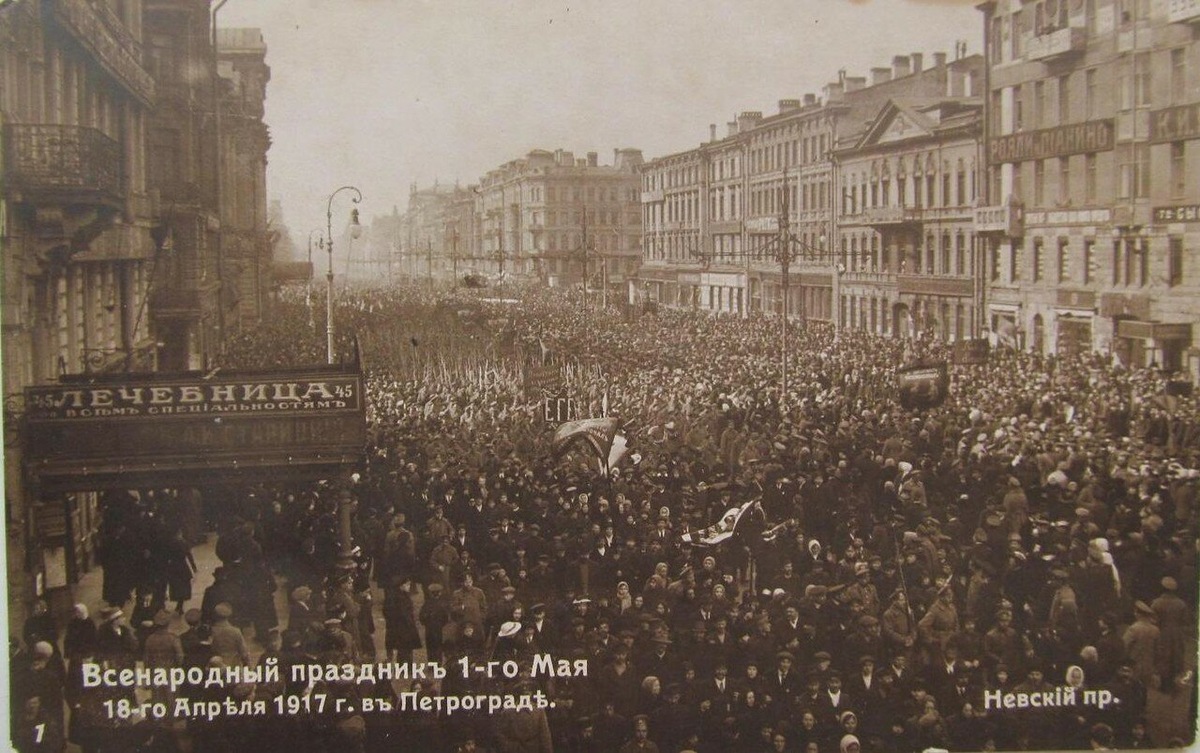 01. Петроград. 1917