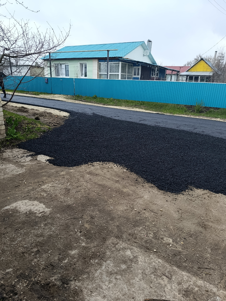 И нам почти до гаража асфальта подкинули