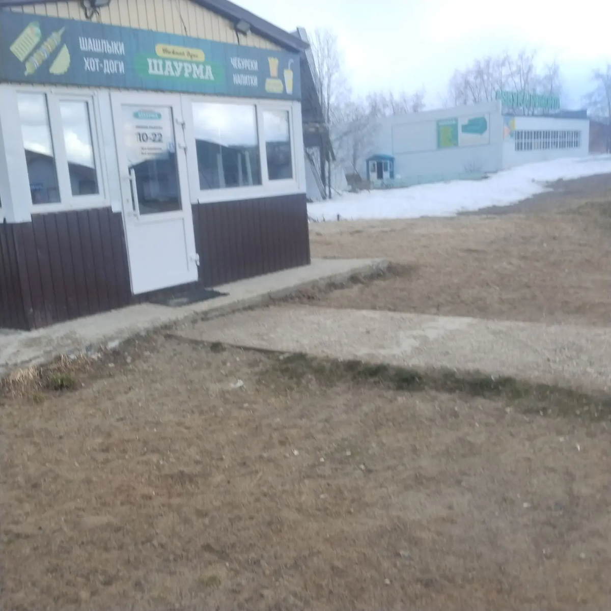 Фото автора. Улицы посёлка