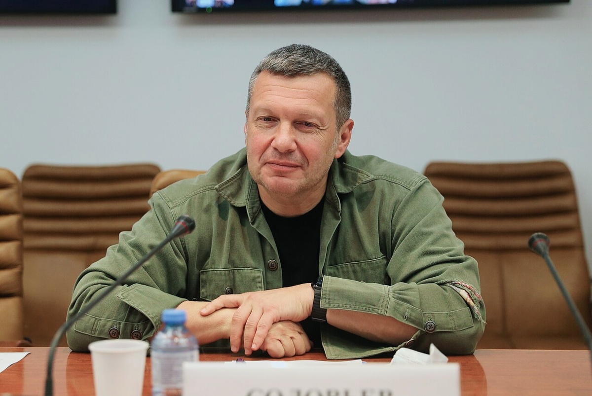 Из открытых источников в интернете. Владимир Соловьёв. 