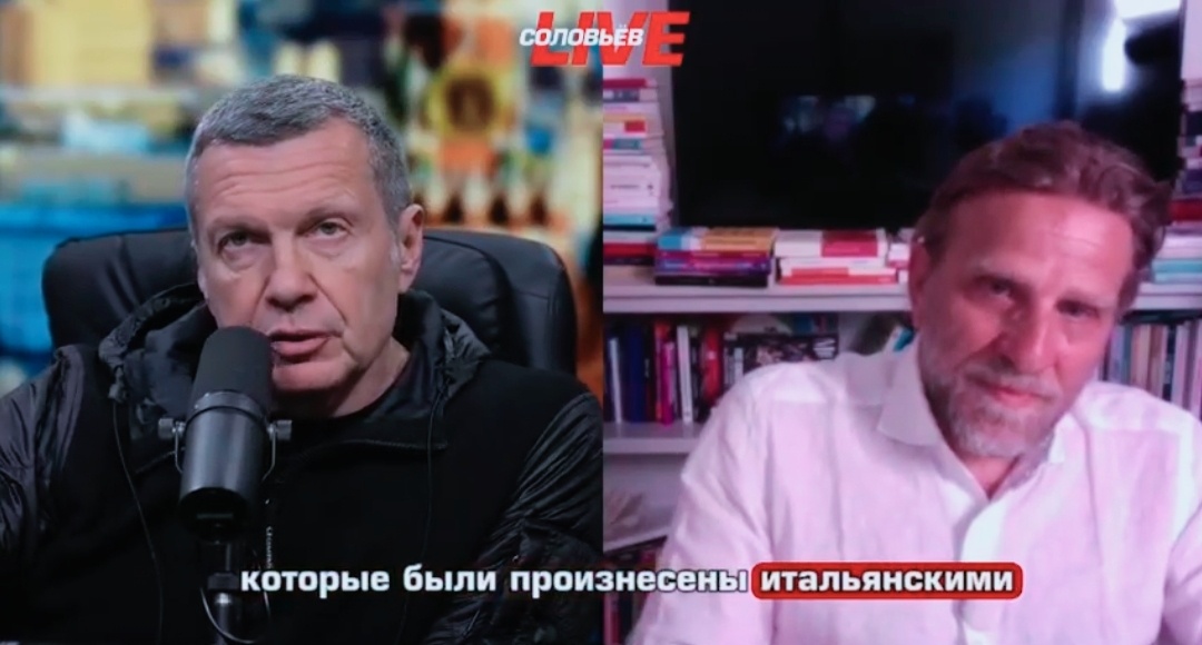 Скриншот из видео.
