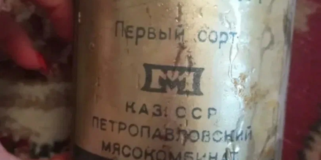 Советская тушёнка 1978 года оказалось лучше, чем современное мясо. В чем секрет?