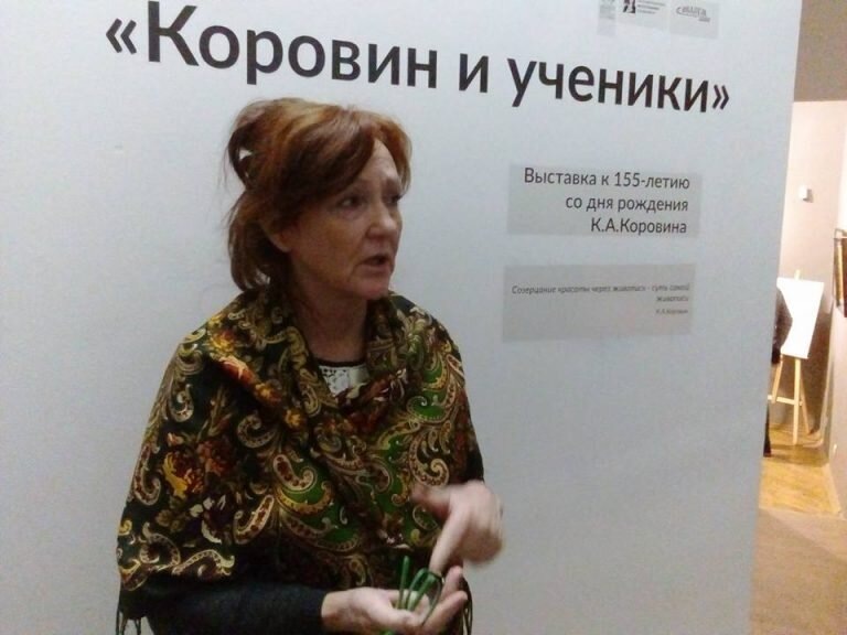 Фото Марины Забродской