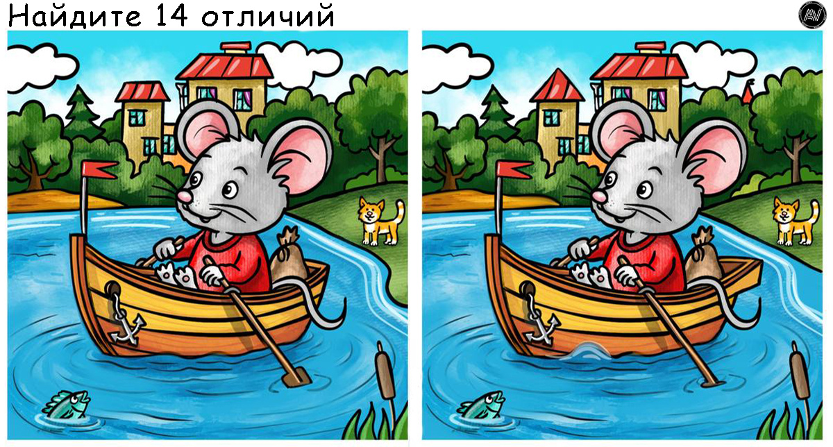 ---> Нажмите на картинку, чтобы увеличить её <---